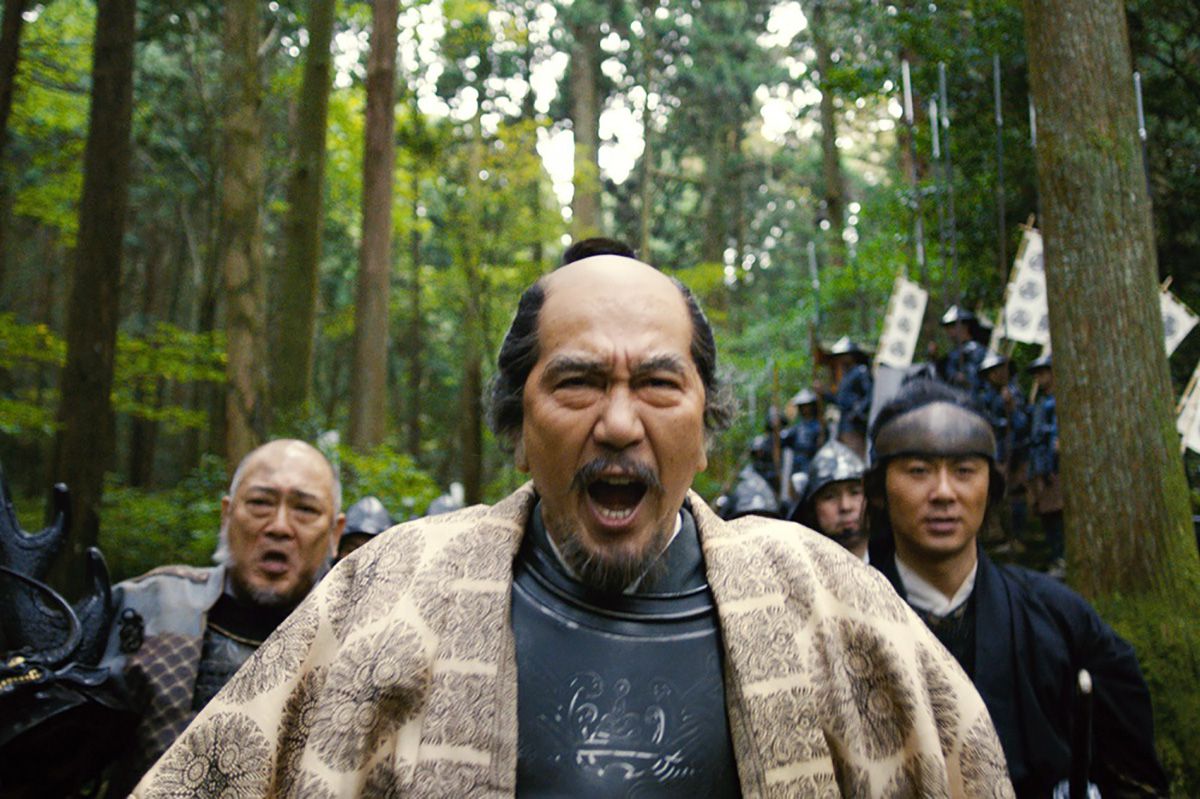Sekigahara